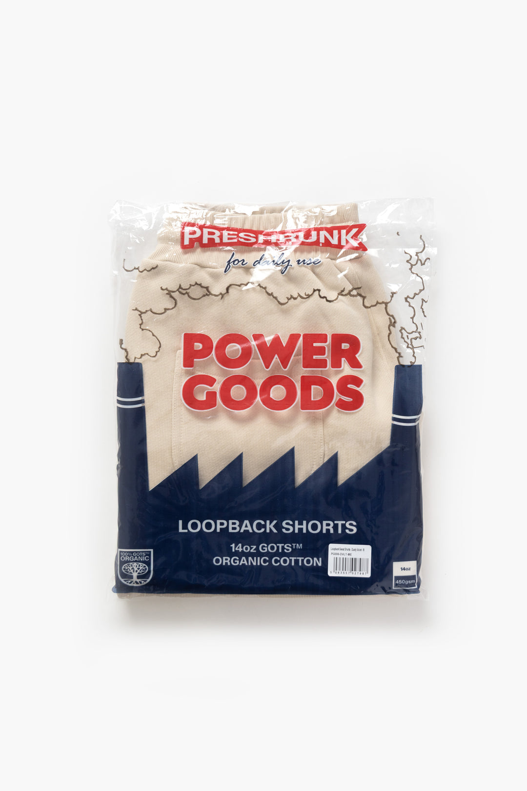 Loopback Sweat Shorts - Putty